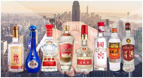 辰溪县回收名酒